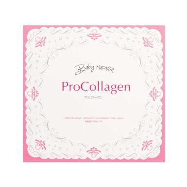 ProCollagen Signature อาหารเสริมคอลลาเจนที่ดีที่สุด การันตีโดยแพทย์ผิวหนัง